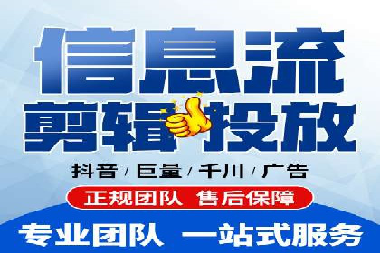 解析今日头条信息流广告的创意策略